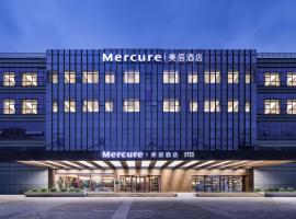 Mercure Nanjing South Railway Station, hotel a Nanjing