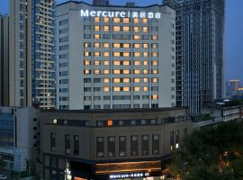 Mercure Chengdu Jinniu Wanda Plaza, ξενοδοχείο στη Τσενγκντού
