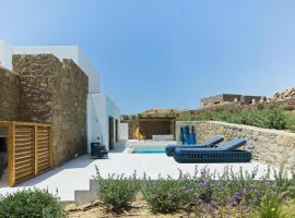 LYO II Boutique Suites, hotel din Mykonos