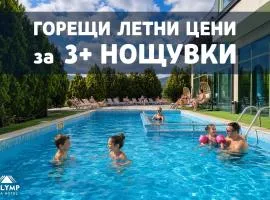 SPA Hotel Olymp