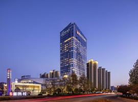 Pullman Huai'an, hotel a Huai'an