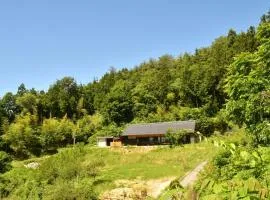 Private Sauna & Japanese Farmhouse Under Stars Kakoi