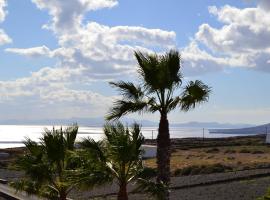 Apartamento La Finca, beach rental in Mácher