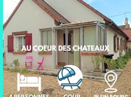 Caporizon - La Solognote, hotel em Bracieux