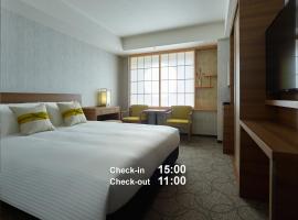 Mitsui Garden Hotel Kyoto Station, hotel din Kyoto