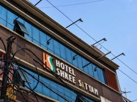 Hotel Shree Satyam Sambalpur, מלון בסמבאלפור