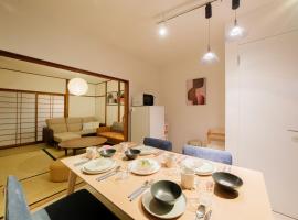 Castle Land NAGOYA Family Friendly 5min from Station、名古屋市のホテル