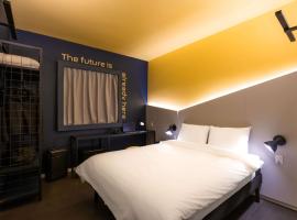 Ibis Styles Barretos, hotel em Barretos
