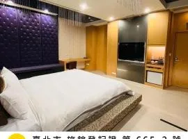 Walker Hotel - Chengde