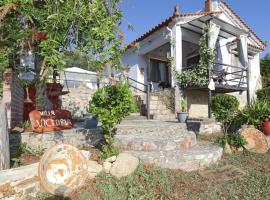 VILLA VICTORIA, hotel in Ditropo