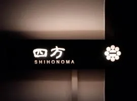Happoya - Vacation STAY 72436v