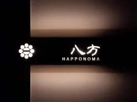 Happoya - Vacation STAY 72468v