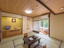 Oiwai no Yado - Vacation STAY 80468v