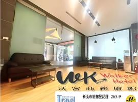 Walker Hotel - Zhengyi, hótel í Taipei