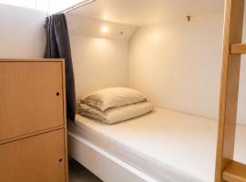 Arca Nova Hostel - Caminha, hotel di Caminha