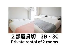 REKADO ROOM Shinsuizenji 3BC