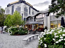 Mercure Nantes Centre Gare, hôtel à Nantes
