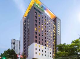 Ibis Styles Ambassador Seoul Gangnam, hotel u gradu 'Seul'