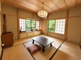 雲の園 箱根 Kumo Inn Hakone
