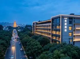Mercure Xi'an Dayan Pagoda