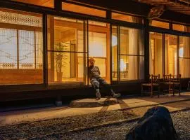 灯り宿 Sera