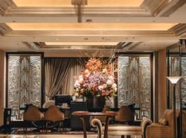 The Landis Taipei, hotel i Taipei
