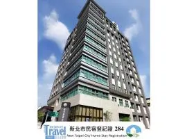 Hotel Intrendy