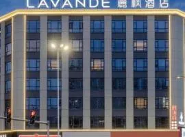 Lavande Hotel·Huizhou Zhongkai