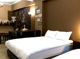 Summer Kenting B&B, hotel v destinaci Nanwan