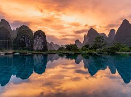 YangShuo Waterside Boutique Hotel, hotel v destinaci Gaotian