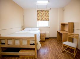 트루로에 위치한 호텔 Dalhousie University Agricultural Campus