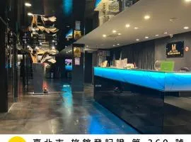 鼎正國際商務旅館