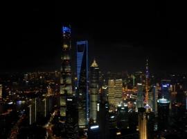 Qingsu Shanghai Main Branch – hotel w Szanghaju