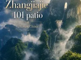 Zhangjiajie 101 Courtyard offers free coffee,complimentary shuttle service to the East Gate of the Forest Park for guests staying two nights, free self-service laundry and drying facilities, and paid pick-up and drop-off services from the high