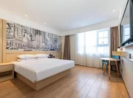 City Comfort Inn Qianjiang Government