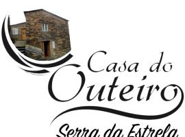 Abrigo do Outeiro - Serra Da Estrela, וילה בCabeça