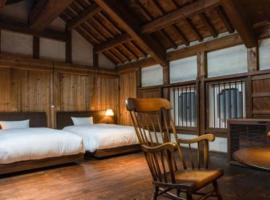 NIPPONIA HOTEL Ozu Castle Town, hotell i Ōzu