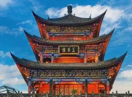 Yishanju Designer Hotel, Dali Ancient City
