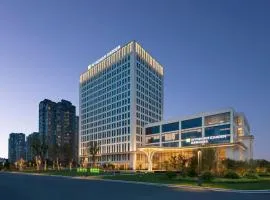 Wyndham Garden Chizhou Exhibition Center