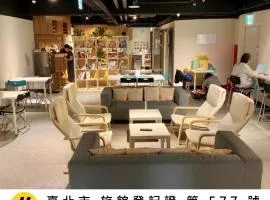 Cavemen Hostel Taipei Station Youth Branch