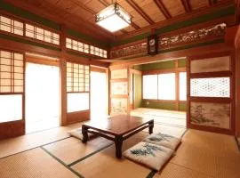 汐花の家
