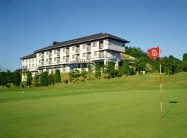Utsunomiya Inter Resort Hotel & Golf Tsuru Country Club, hotel v destinaci Ucunomija