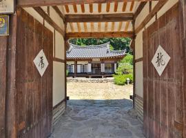 Tohyang Traditional House, hotel i Bonghwa