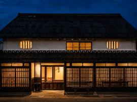 阡陌senpaku, отель в городе Tamba-sasayama