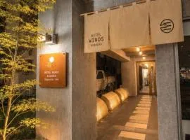 HOTEL WINDS ASAKUSA Capsule Inn 浅草