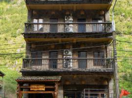 Mèo Vạc Sky Homestay, Hotel in Mèo Vạc
