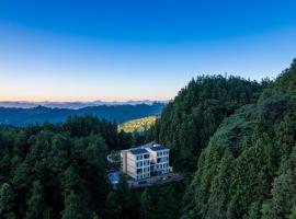 Huagu Jianzhu Guesthouse (Zhangjiajie National Forest Park Branch) – hotel w mieście Jiawan