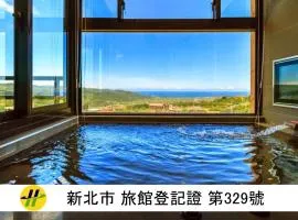 Yanminshan Jia Xin Hot Spring Resort