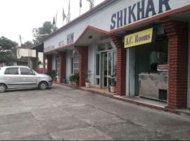 Hotel Himshikhar, hotel v destinaci Bilāspur