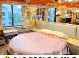 One Plus One Hotel